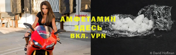 мескалин Алексеевка