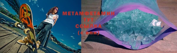 эйфоретик Аркадак