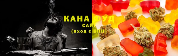мескалин Алексеевка
