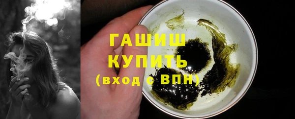 гидра Алексин