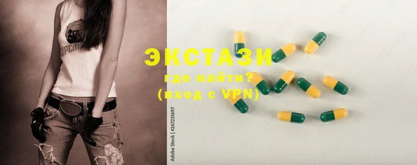 эйфоретик Аркадак