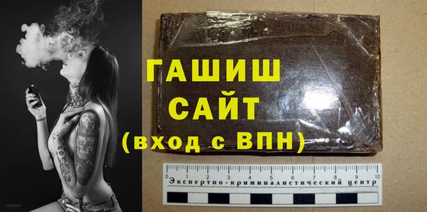гидра Алексин