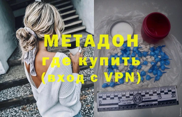 эйфоретик Аркадак